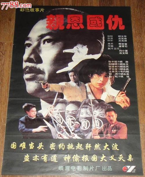 办理日本上武大学文凭毕业证